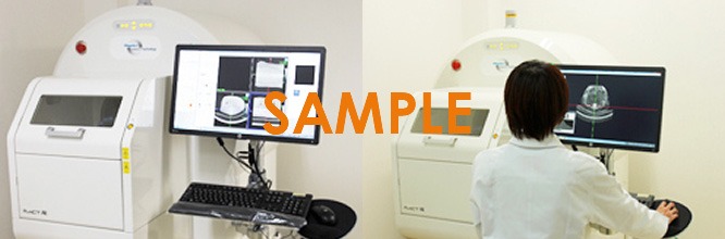 レントゲン検査や超音波検査との違い