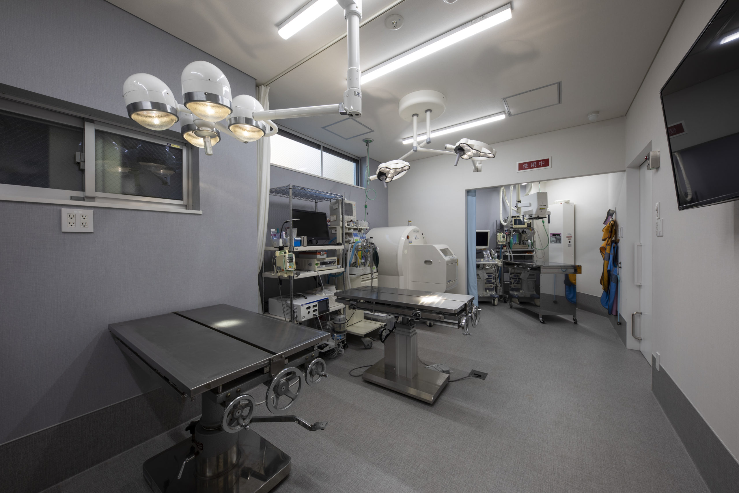 手術室