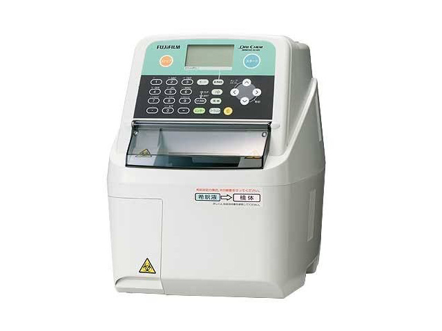 蛍光免疫測定装置