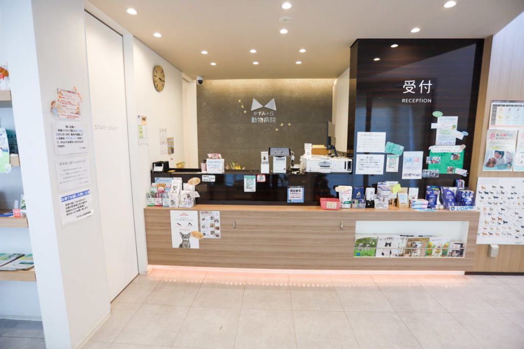 診療・治療に見合った価格で