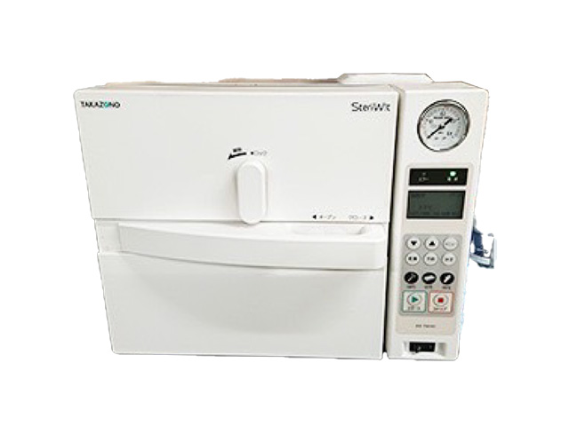 高圧蒸気滅菌器